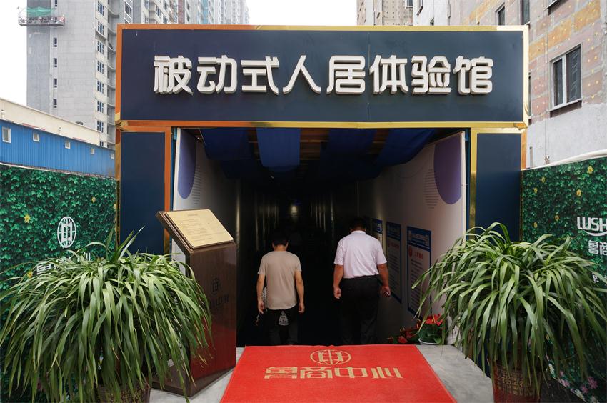 四新技術(shù)學習 助推協(xié)會發(fā)展(圖5)