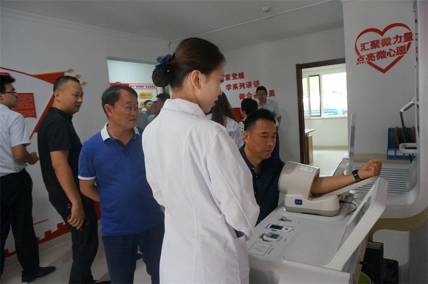 四新技術(shù)學習 助推協(xié)會發(fā)展(圖12)