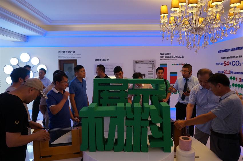 四新技術(shù)學習 助推協(xié)會發(fā)展(圖4)