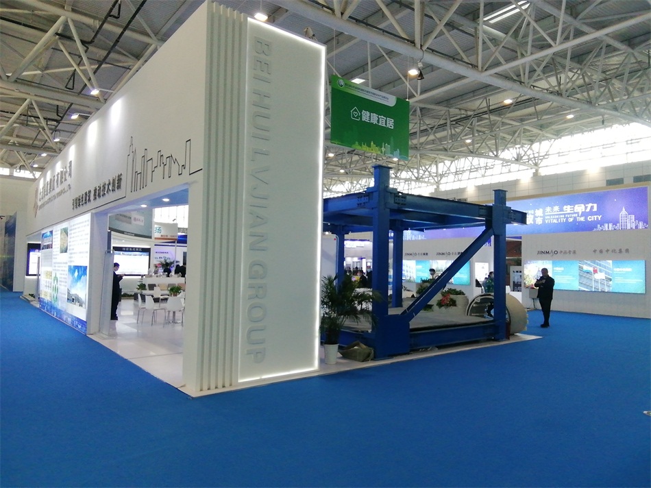 3D打印亮相2020年山東綠博會(huì)！(圖7)