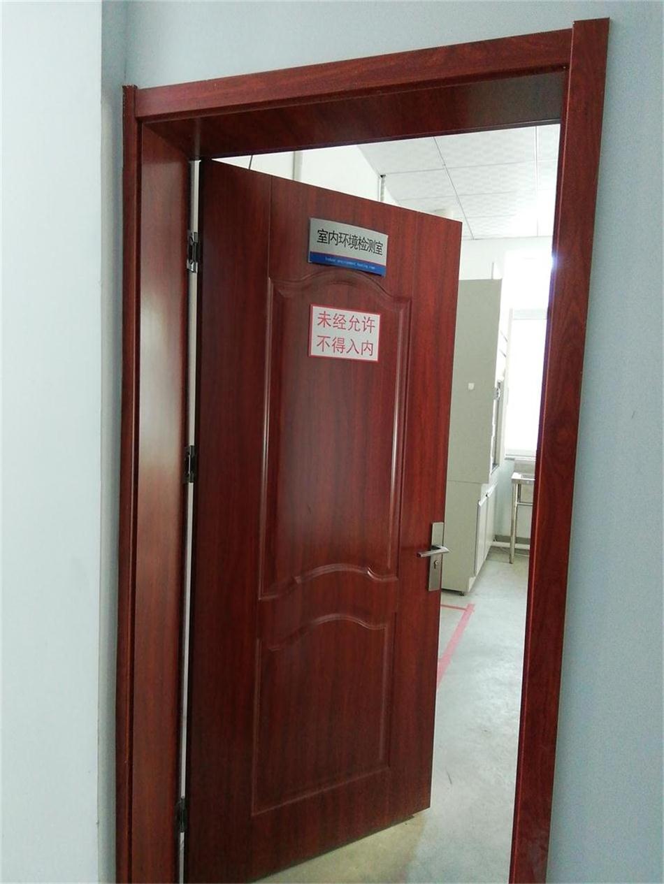 裝飾裝修：空氣質(zhì)量檢測服務(wù)！(圖4)