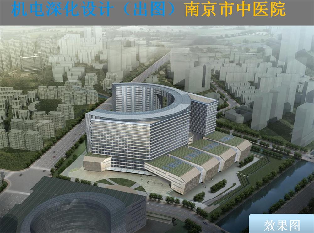 BIM技術(shù)一站式服務(wù)+案例展示！(圖1)