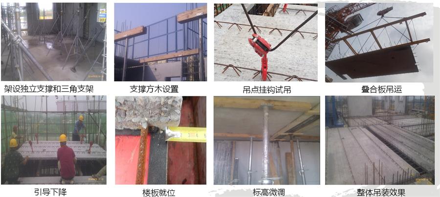 圖說“裝配式建筑案例”泰安水泉社區(qū)！(圖14)